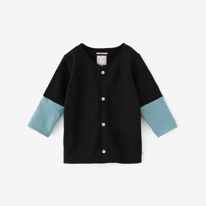 うらけ ちがいそでカーディガン（秋冬）