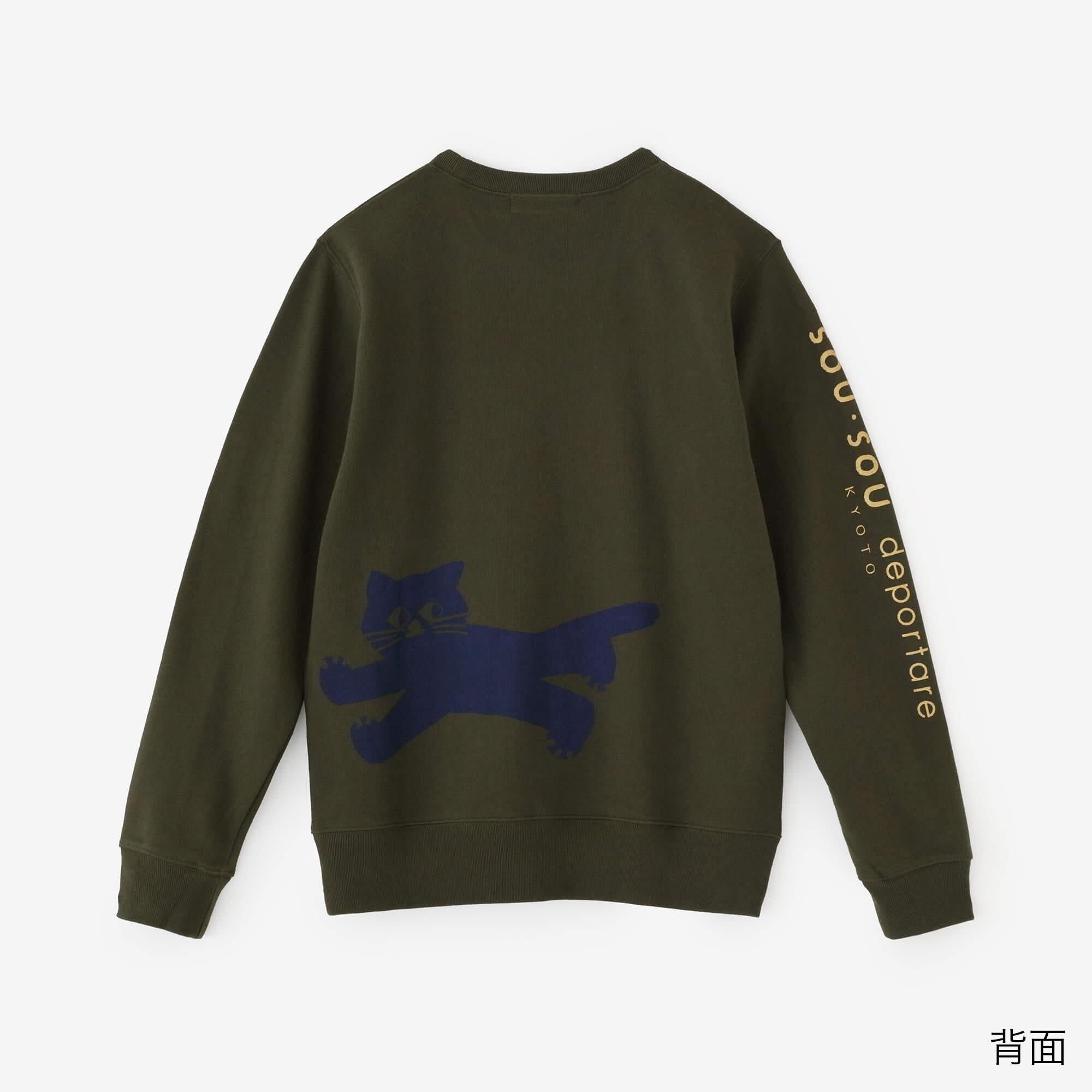 スウェットシャツ