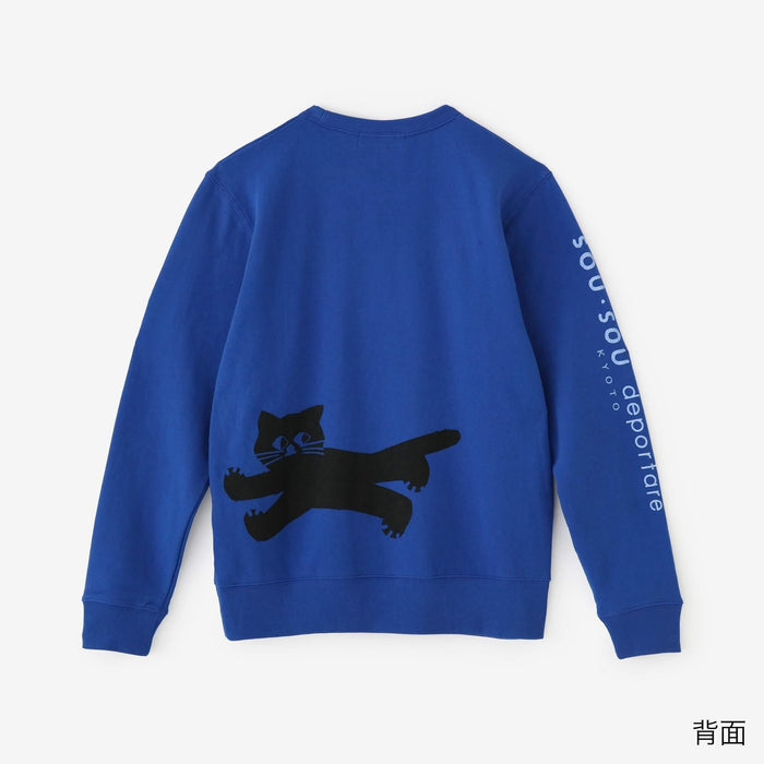 スウェットシャツ