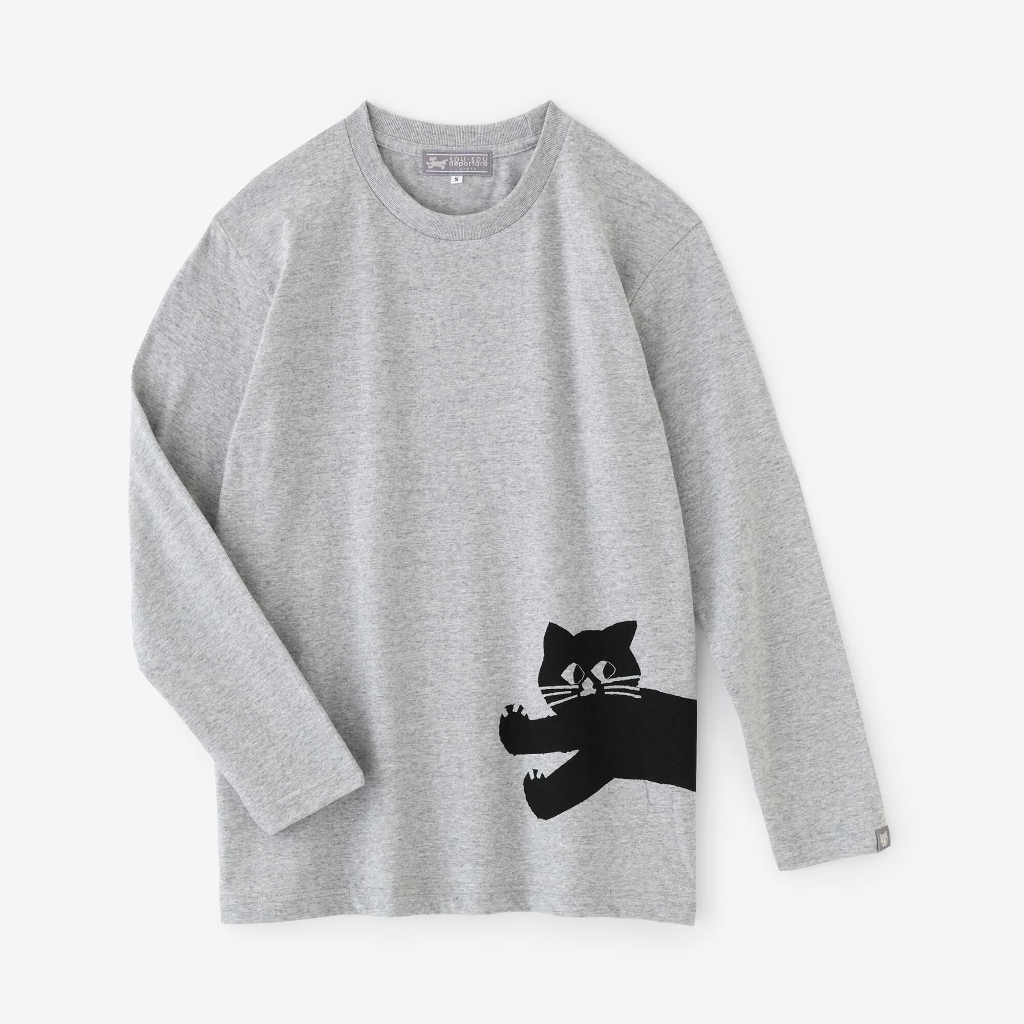 デポルターレ 長袖Tシャツ