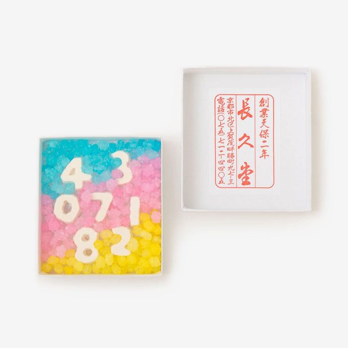 SOU・SOU×長久堂 お干菓子セット