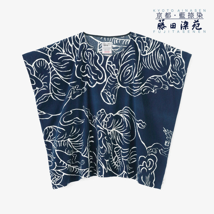 Takashima Jiji quadratische Kleidung