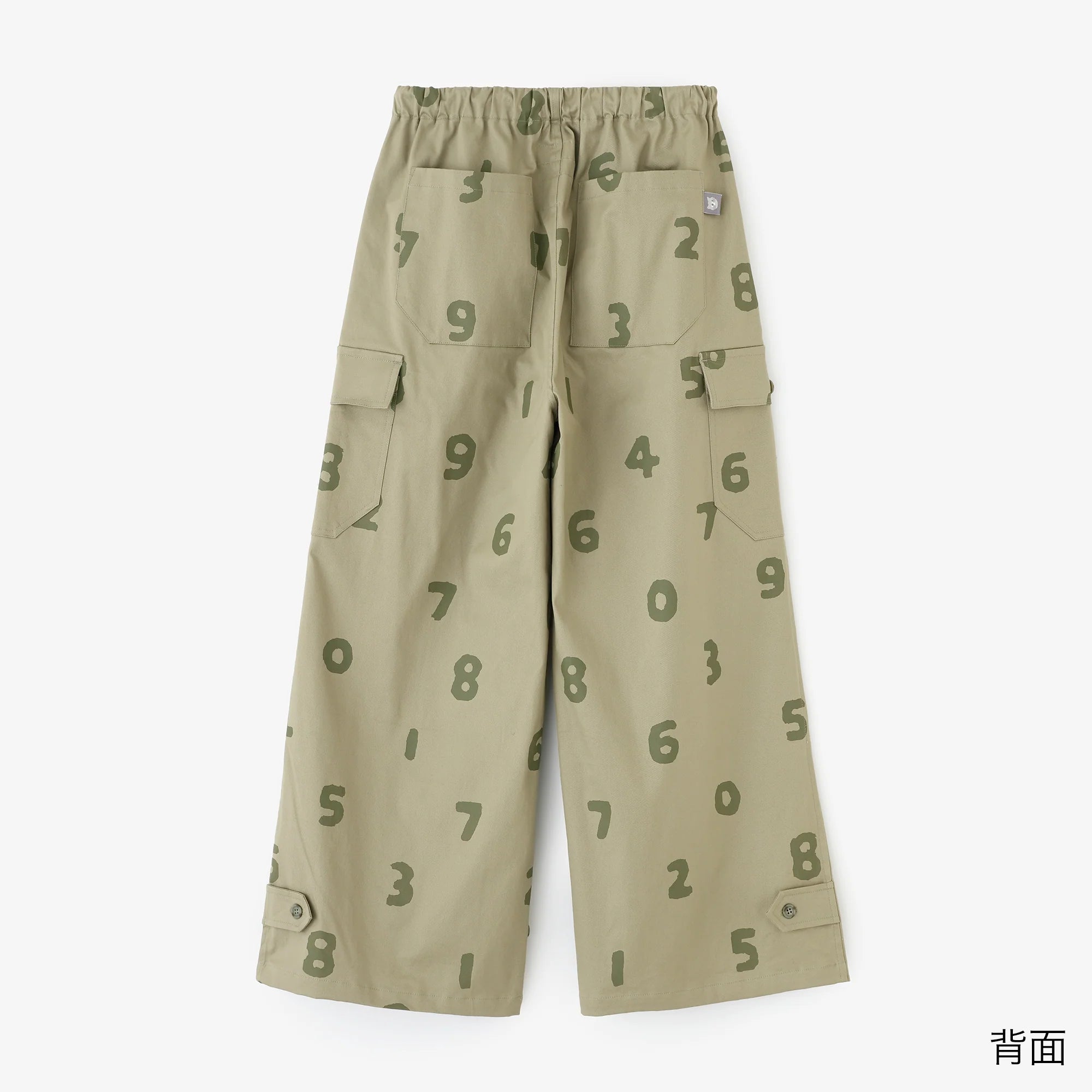 カーゴパンツ