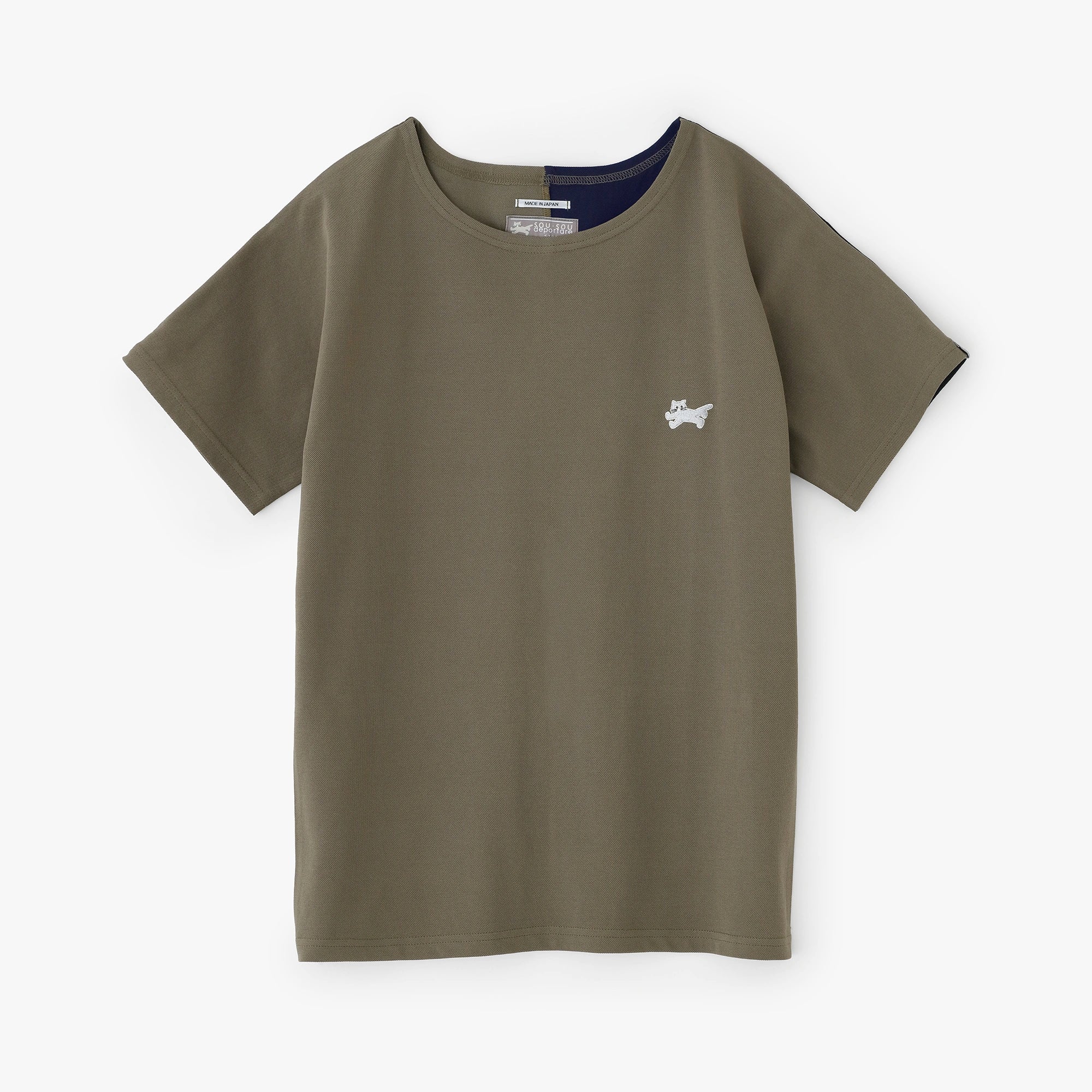 sou sou deportare　半袖シャツ　新品未使用品 SOU・SOU deportare