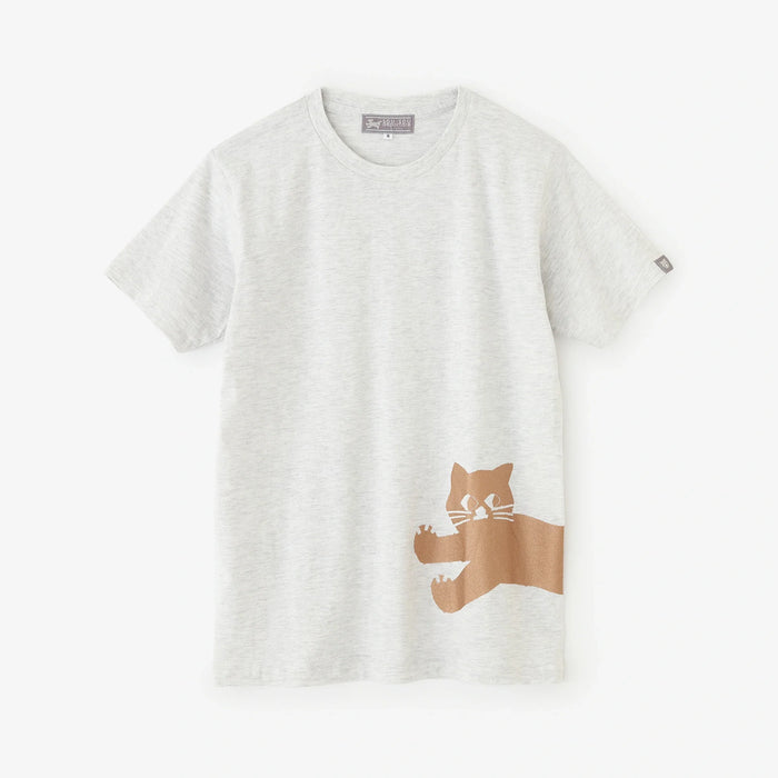 Deportale Kurzarm-T-Shirt