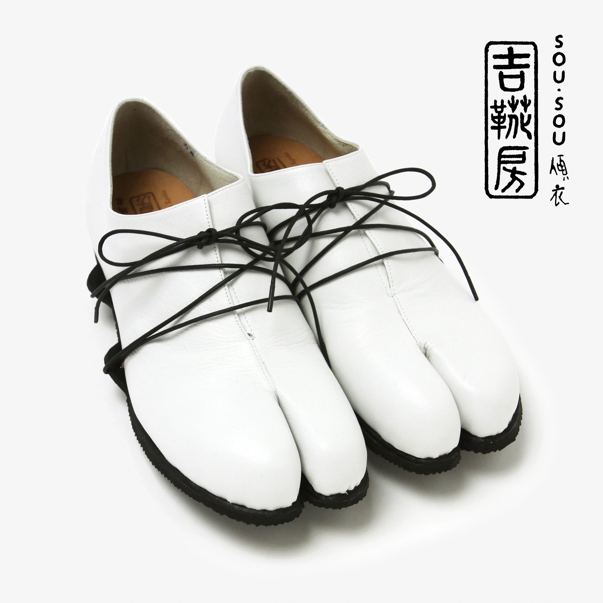 單皮  SOU・SOU傾衣×吉靴房／白色【※約需6個月送達】