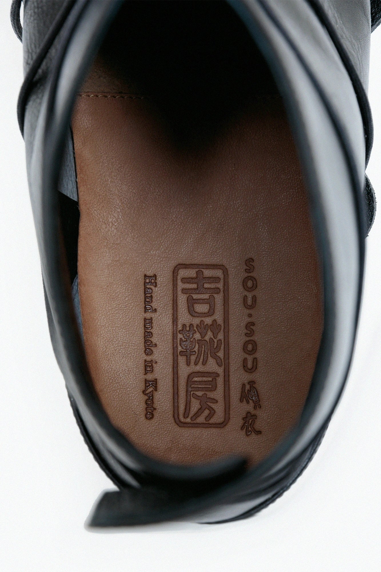 五件Gomaitake SOU・SOU服装X Yoshitoshobo/Nuretairo（Nuretaiaio）[大约8个月]