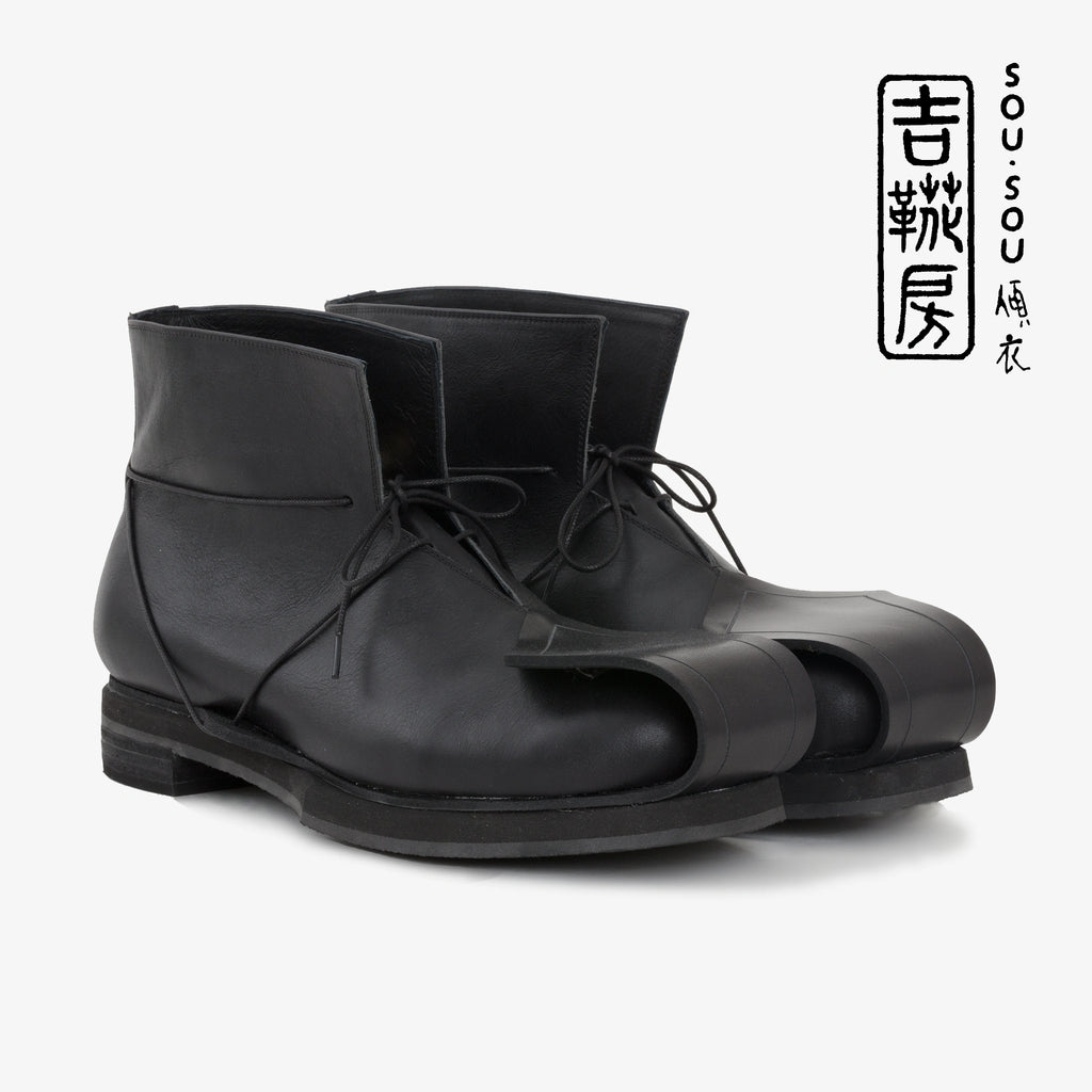 SOU・SOU ブーツ 即購入❌ 188035642.jpg?v=1760083751&
