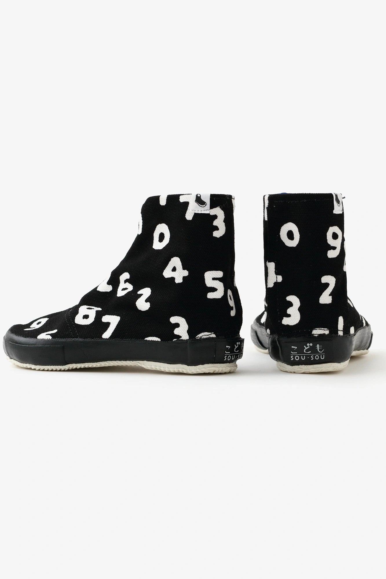 ● chaussettes Tabi pour enfants / sosu kon 2
