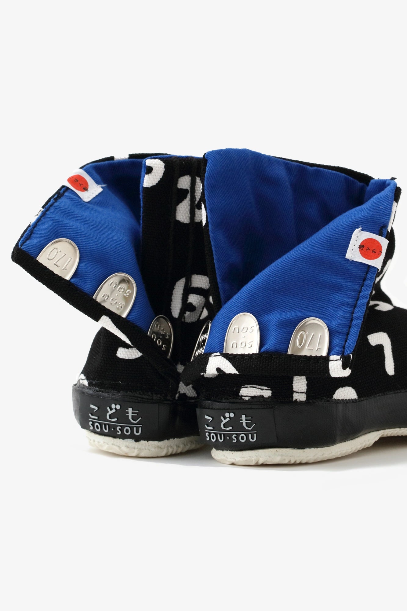 ● chaussettes Tabi pour enfants / sosu kon 2