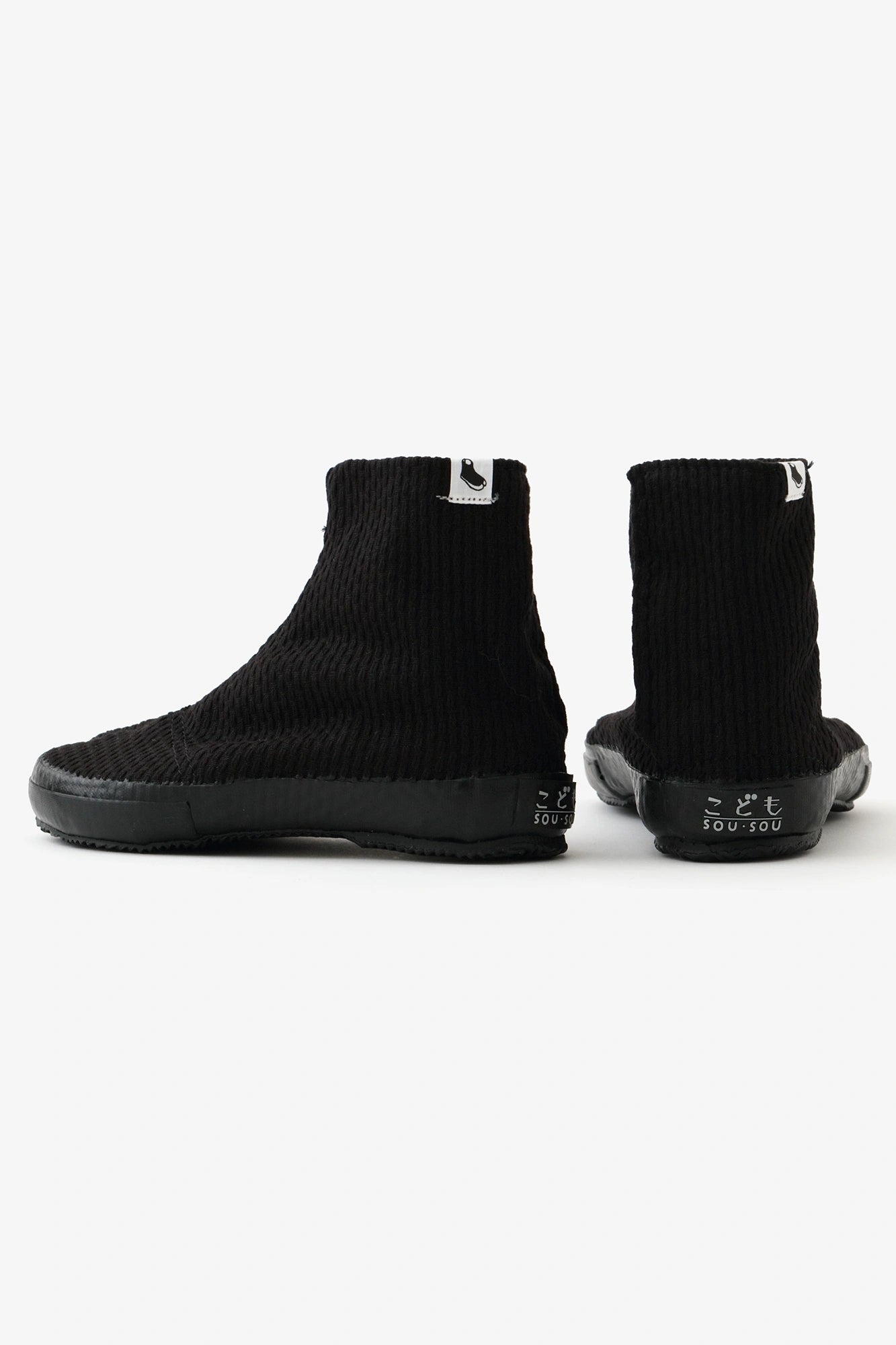 ● Split Toe Tabi Shoes for Kids / Sashiko Black 2
