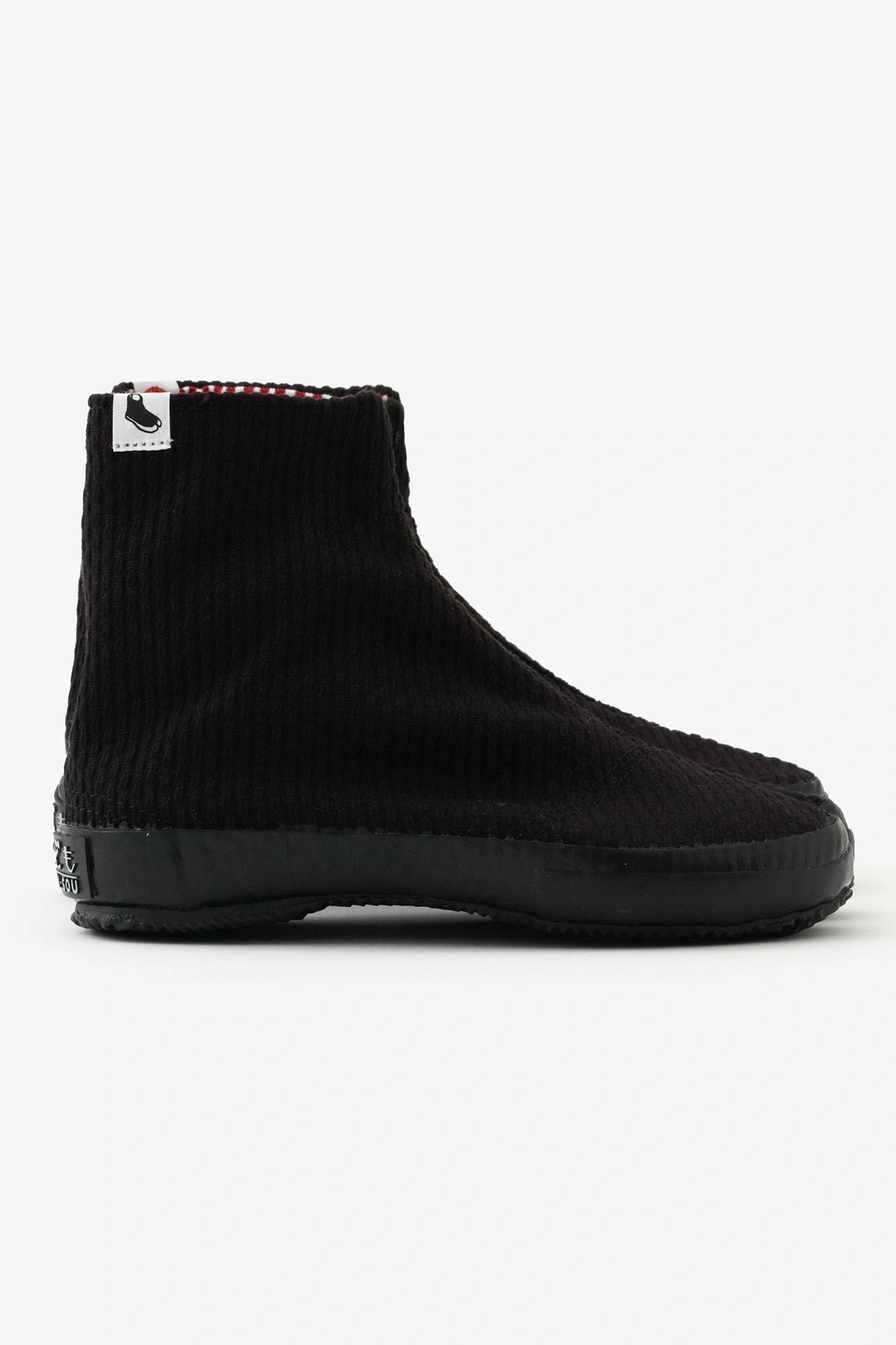 ● Split Toe Tabi Shoes for Kids / Sashiko Black 2