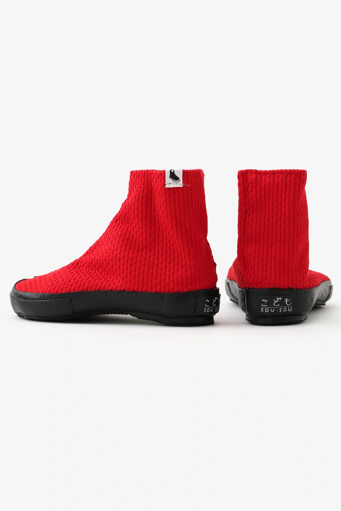 ●Split Toe Tabi Shoes for Kids / Sashiko Red 2