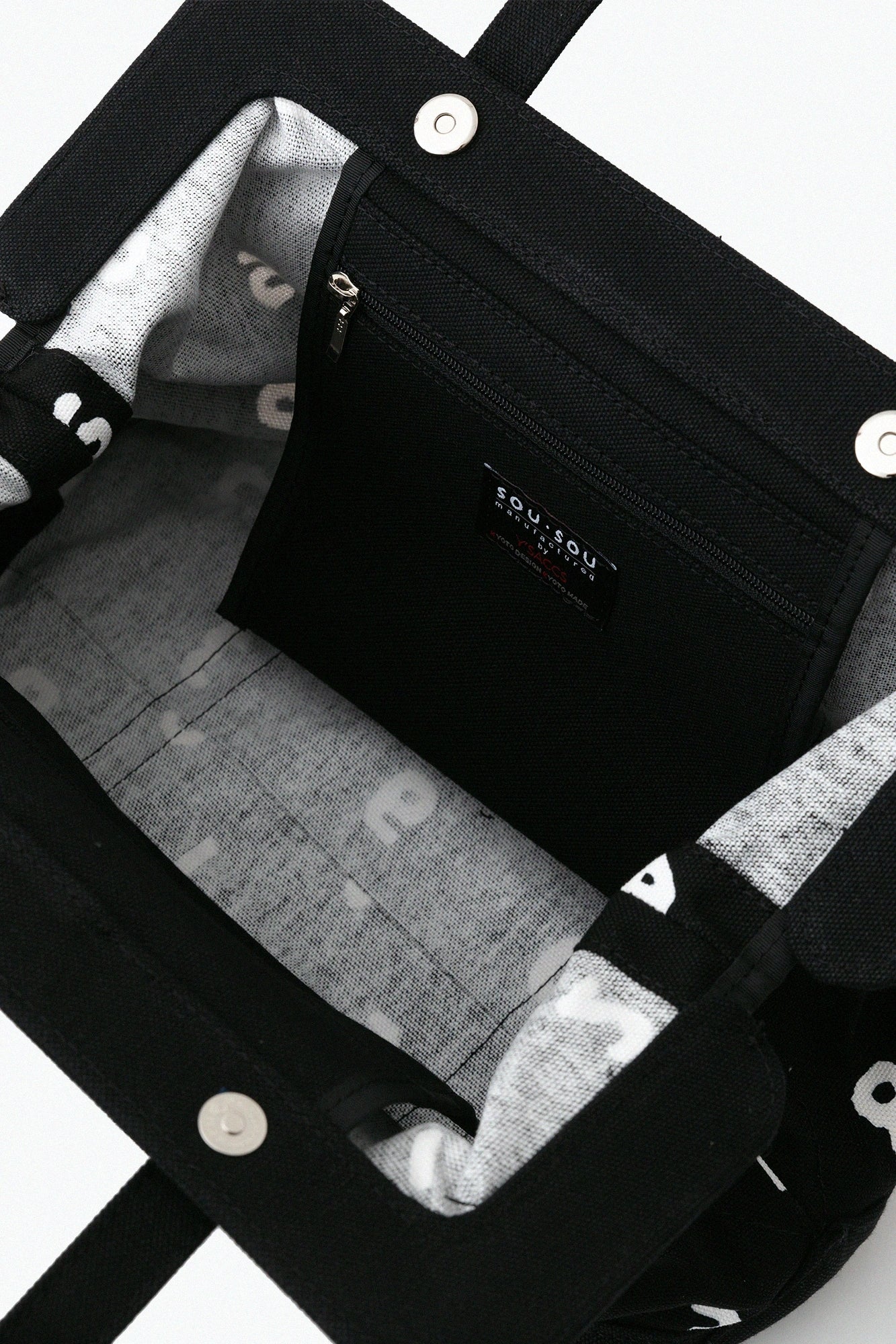 SOU・SOU×Y’SACCS Tote Gama Medium/SO-SU-U