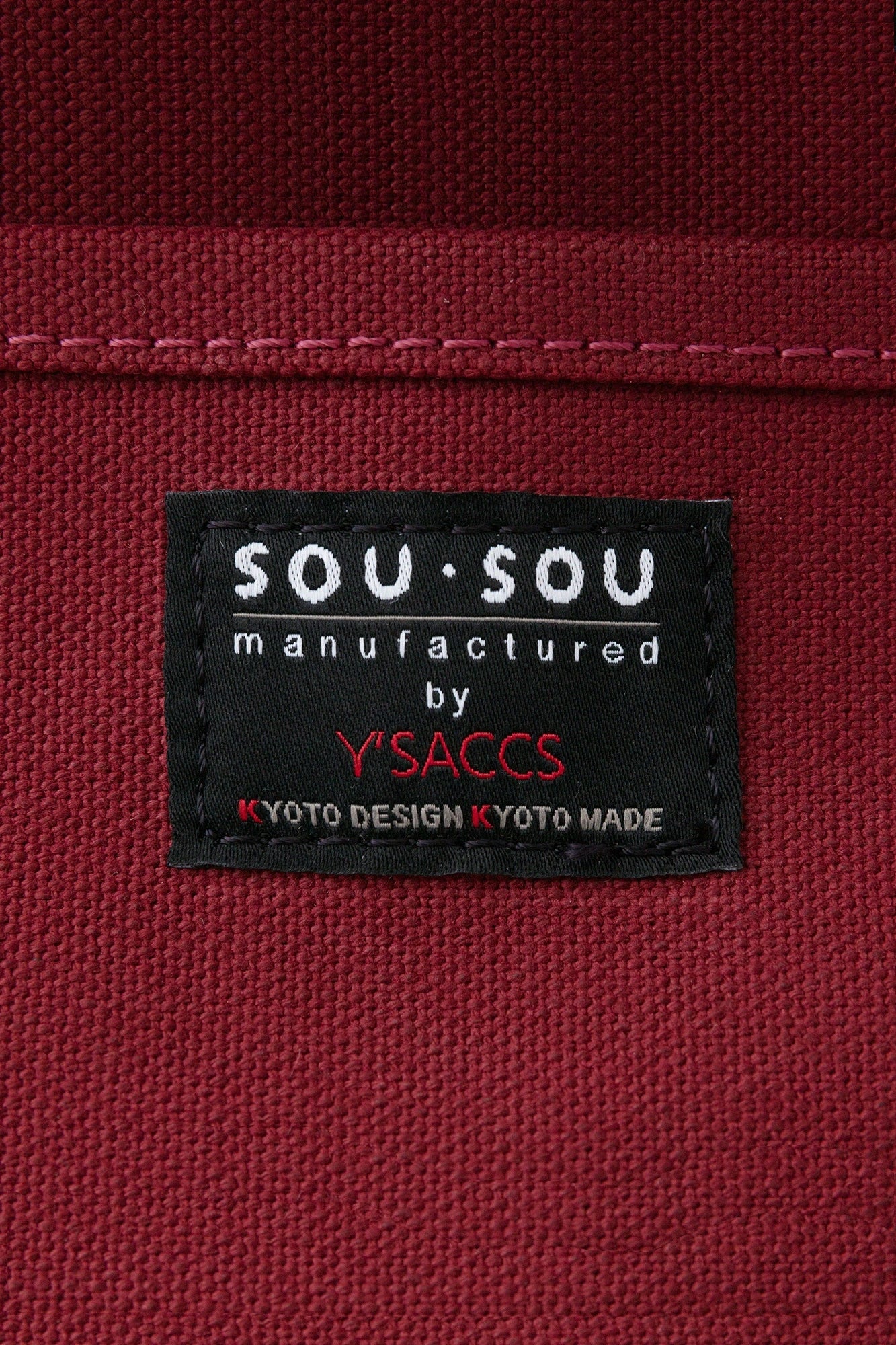 Sou ・ sou × y'saccs fourre-tout gama moyen / espace