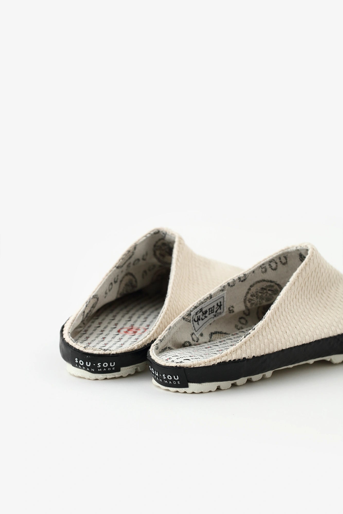 Coller Tabi chaussettes / sashiko généré (kinari)