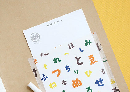 SOU・SOU×mt pocket