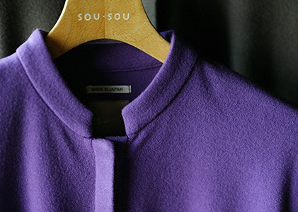 Stand Collar Light Coat (Autumn/Winter)