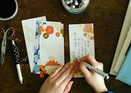 SOU・SOU×PHP 연구소 노트북