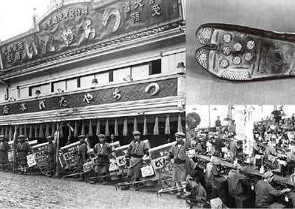 Angehängtes Festival-Tabi