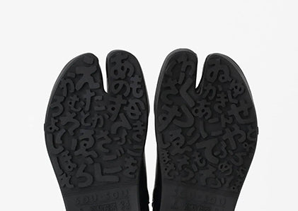 Tabi Sneaker Hiragana Sole