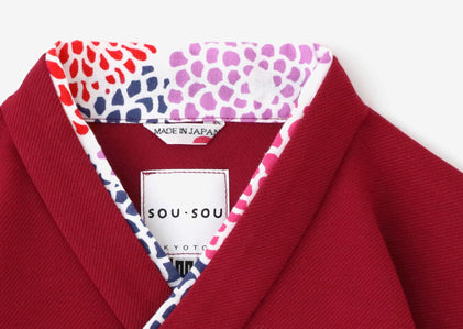 Naginata Hanerishin (Automne/Hiver)