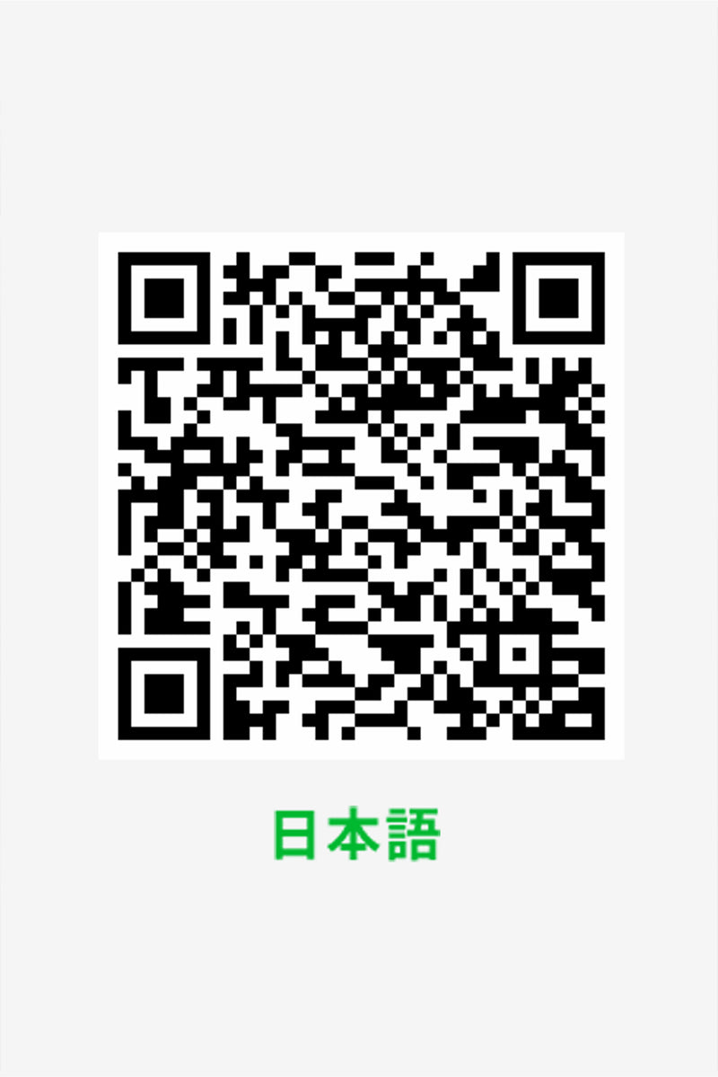 SOU・SOU netshop