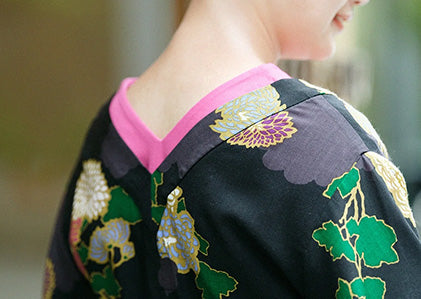 Unbeschnittener Kragen, schlicht