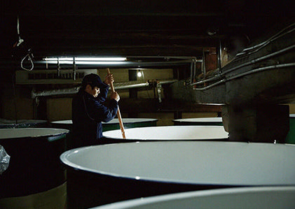 Jurakudai Junmai Ginjo