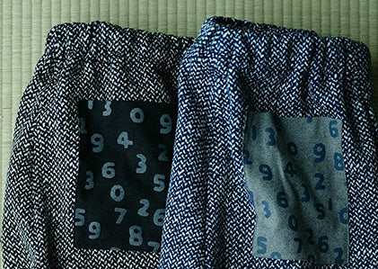 简约锥形裤（秋冬）