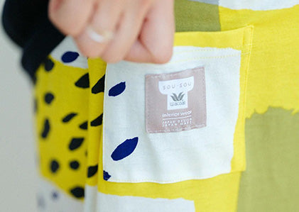 SOU・SOU × Wacoal 콜라보레이션 라운지웨어