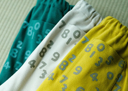 Leicht zulaufende Melton-Hose