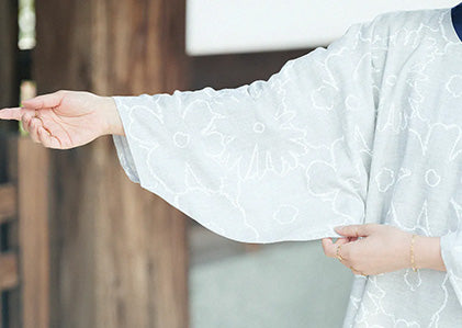 Naginata Square Top SS