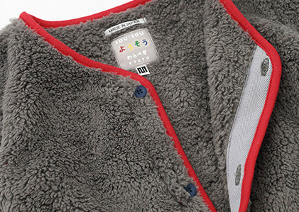 Cardigan Boa avec différentes manches