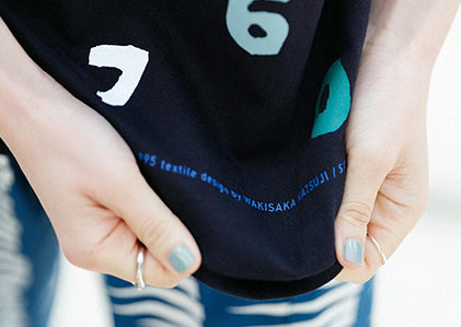 SO-SU-U T-shirt à manches courtes