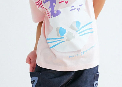 Hansode-T-Shirt zum 22. Jahrestag