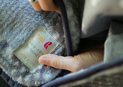 SOU・SOU×Romance Kosugi Jeté