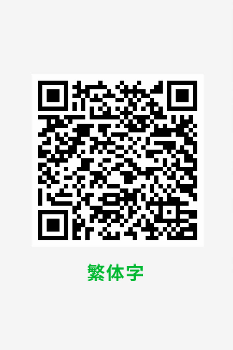 SOU・SOU netshop