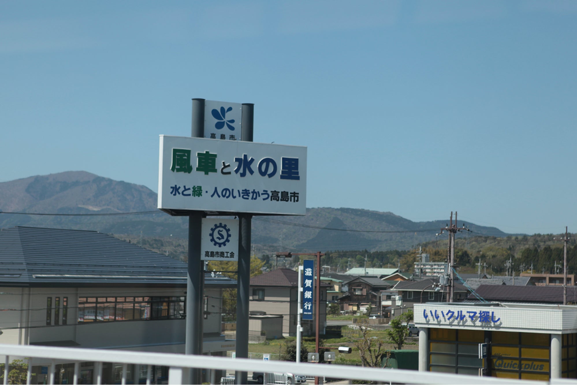 SOU・SOU netshop
