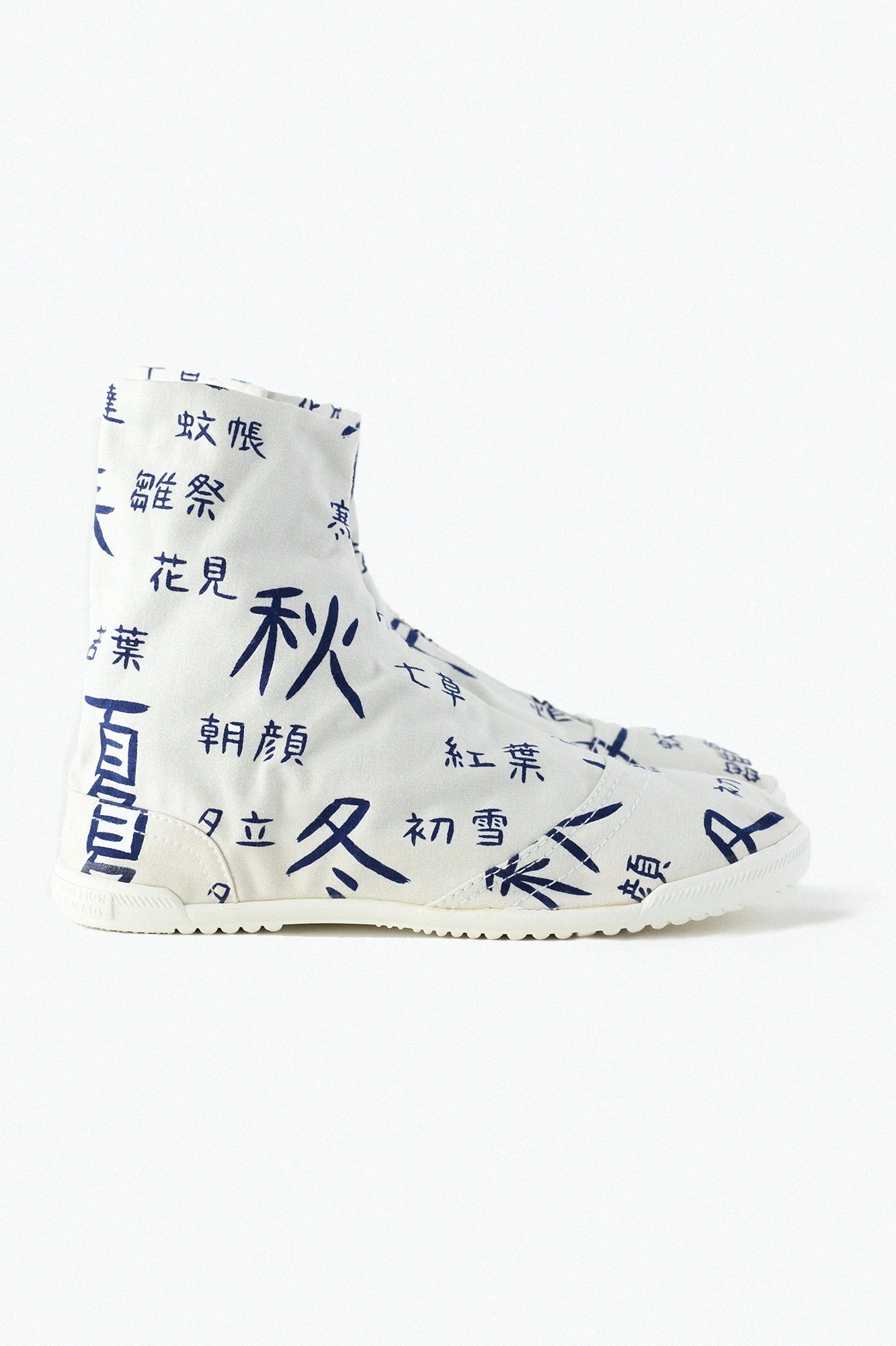 【net limited】Marugo Round Toe Tabi Shoes / Kacho-fugetsu