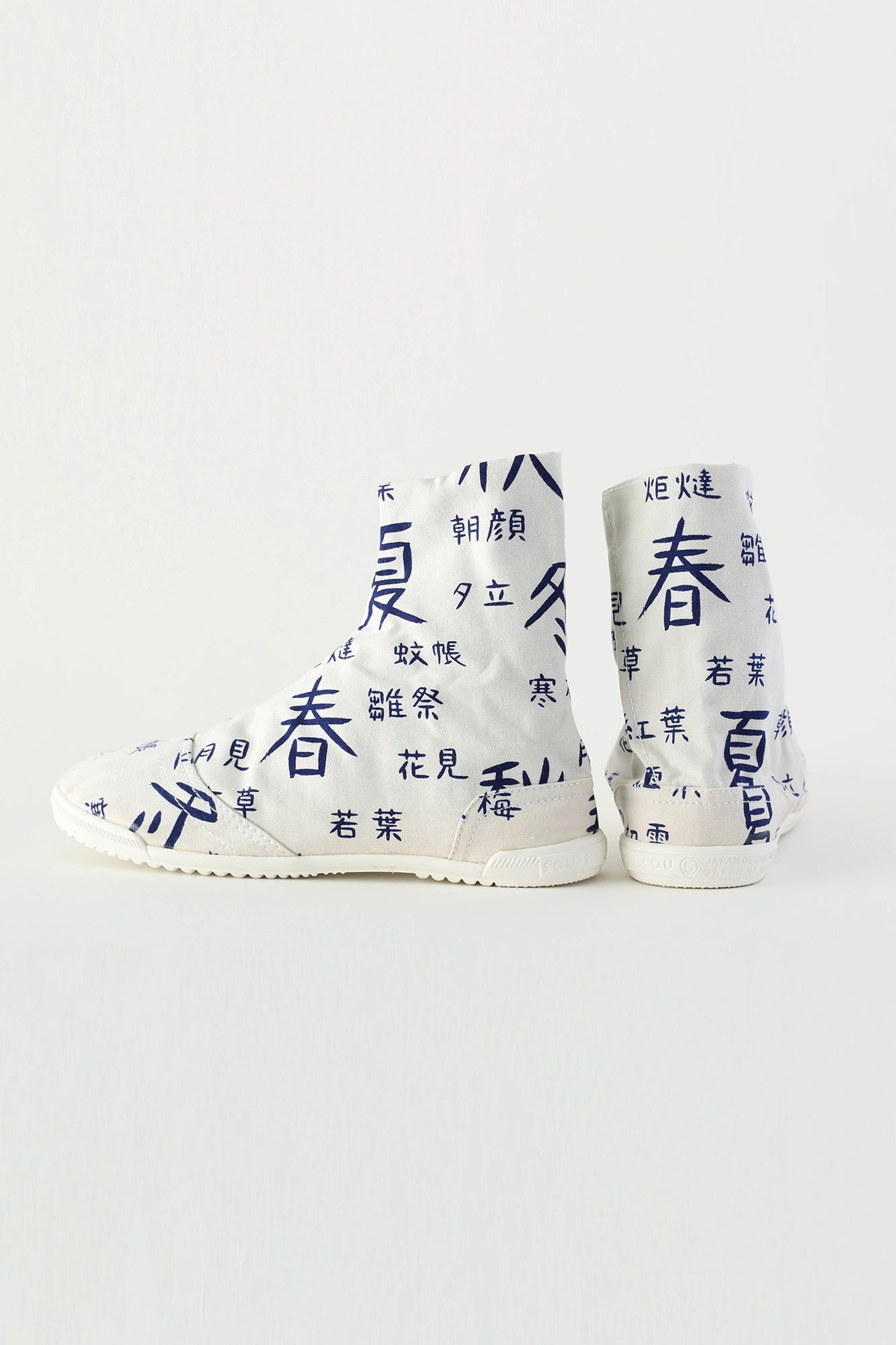 [En ligne uniquement] Chaussettes / fleurs Tabi à 5 pièces et oiseaux Mune de vent