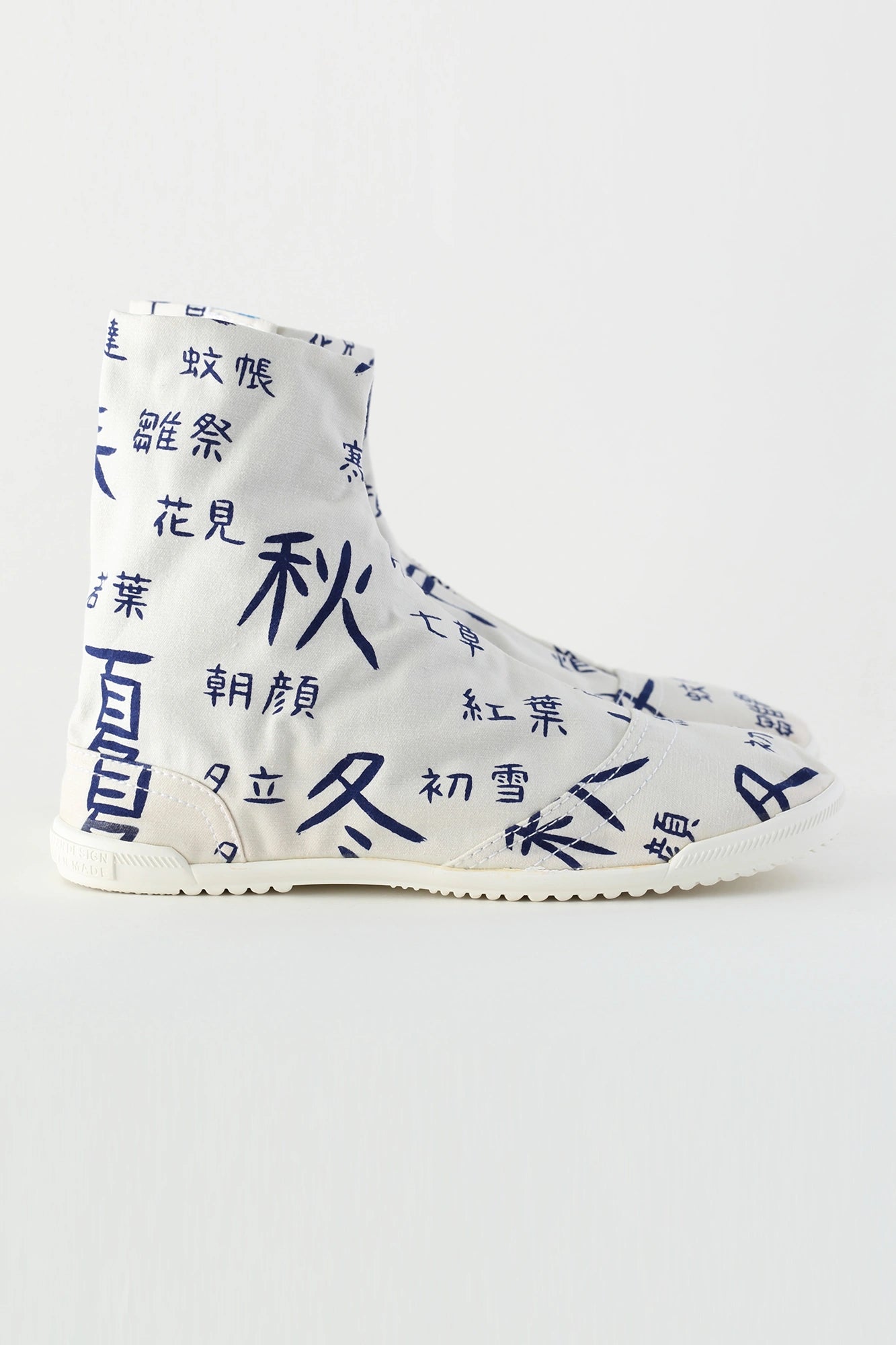 [En ligne uniquement] Chaussettes / fleurs Tabi à 5 pièces et oiseaux Mune de vent