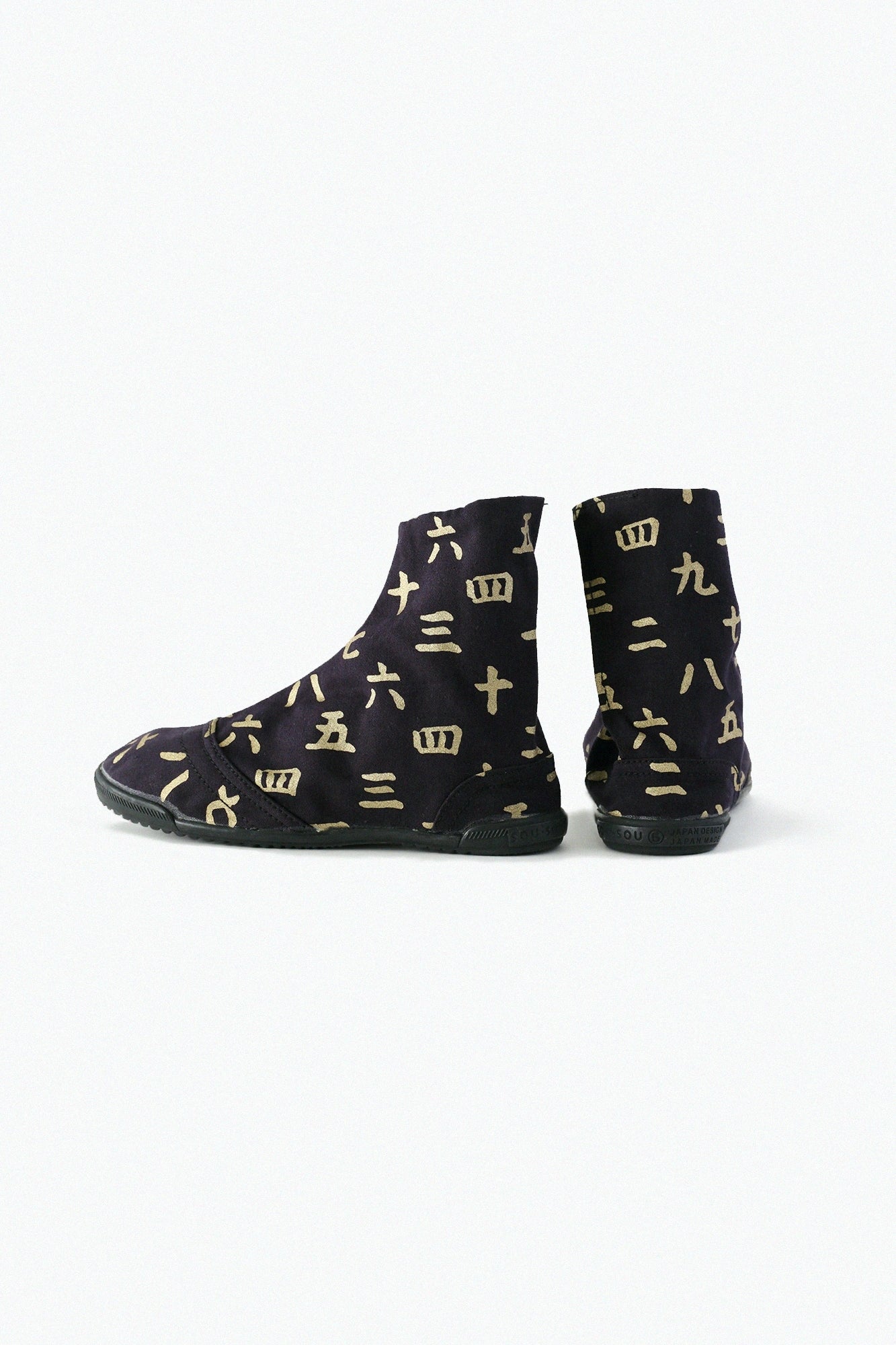 【net limited】Marugo Round Toe Tabi Shoes / Chinese Numbers