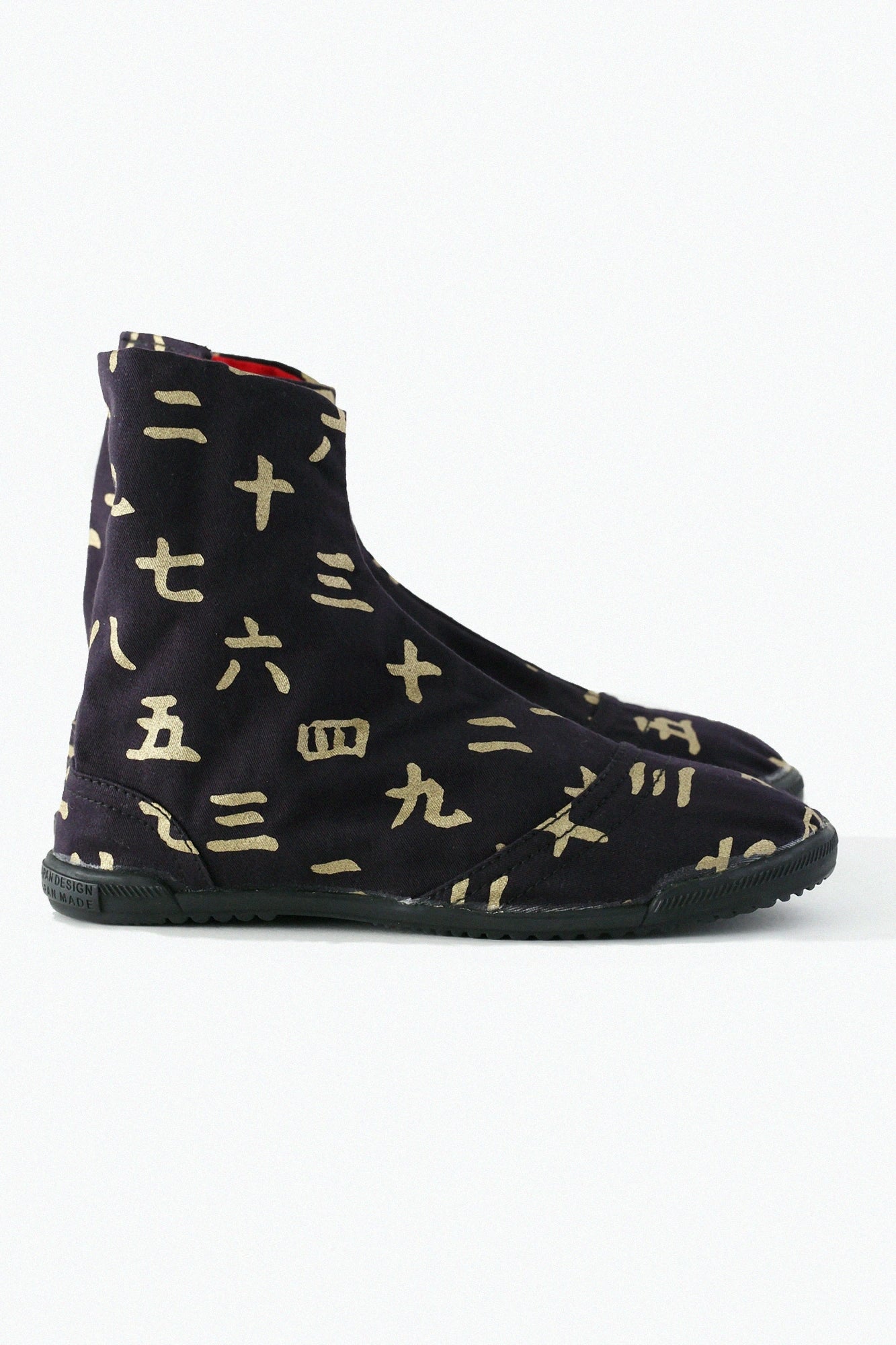 【net limited】Marugo Round Toe Tabi Shoes / Chinese Numbers