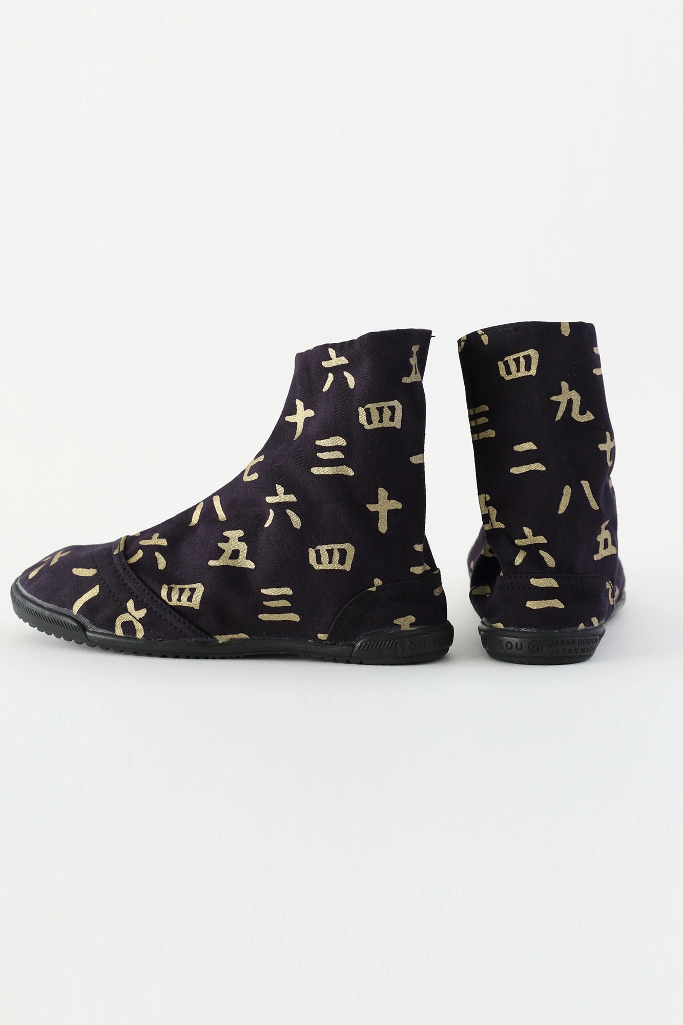 [Disponible uniquement sur le net] 5 chaussettes tabi rondes/Hifumi