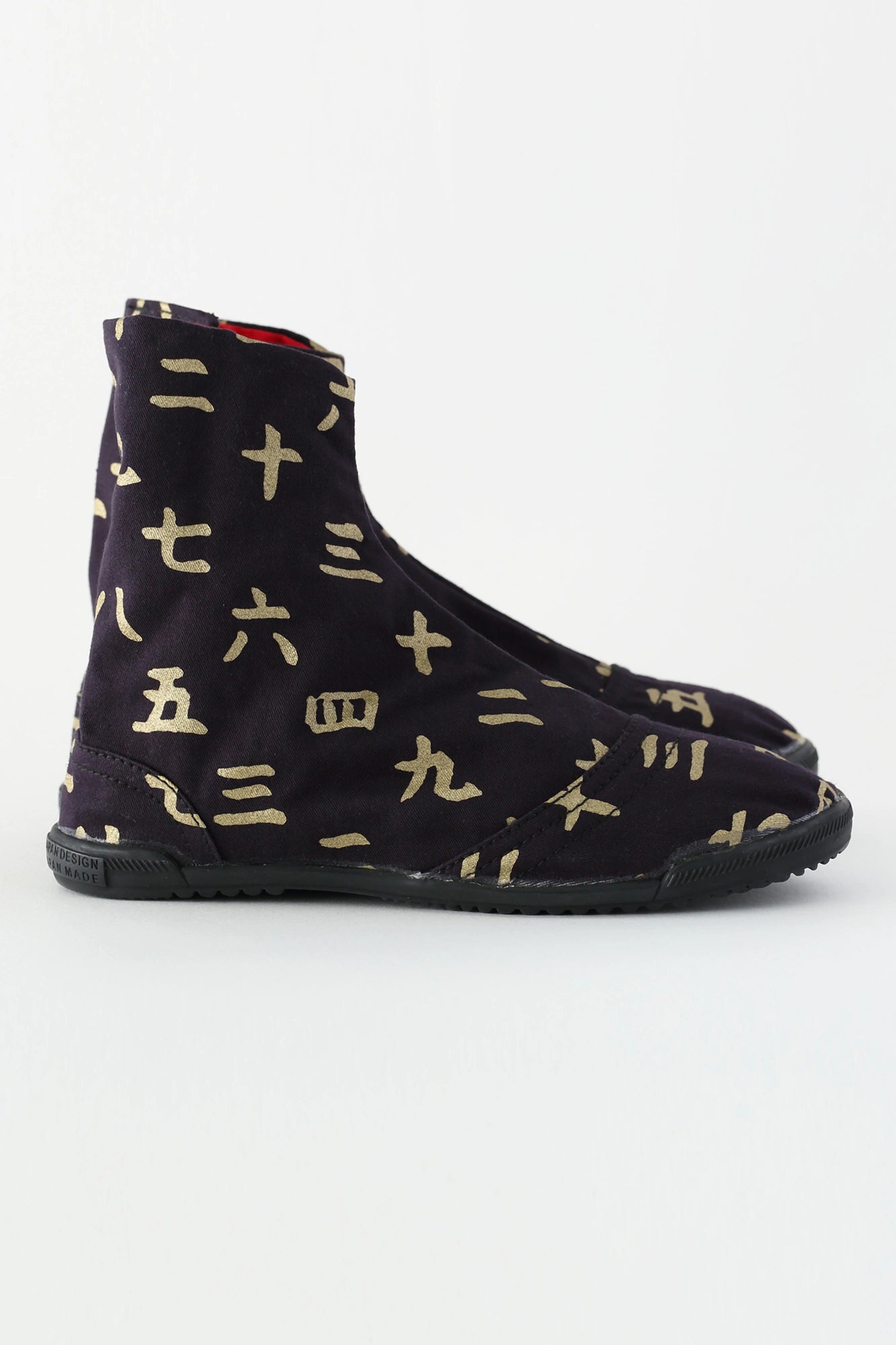 [Disponible uniquement sur le net] 5 chaussettes tabi rondes/Hifumi