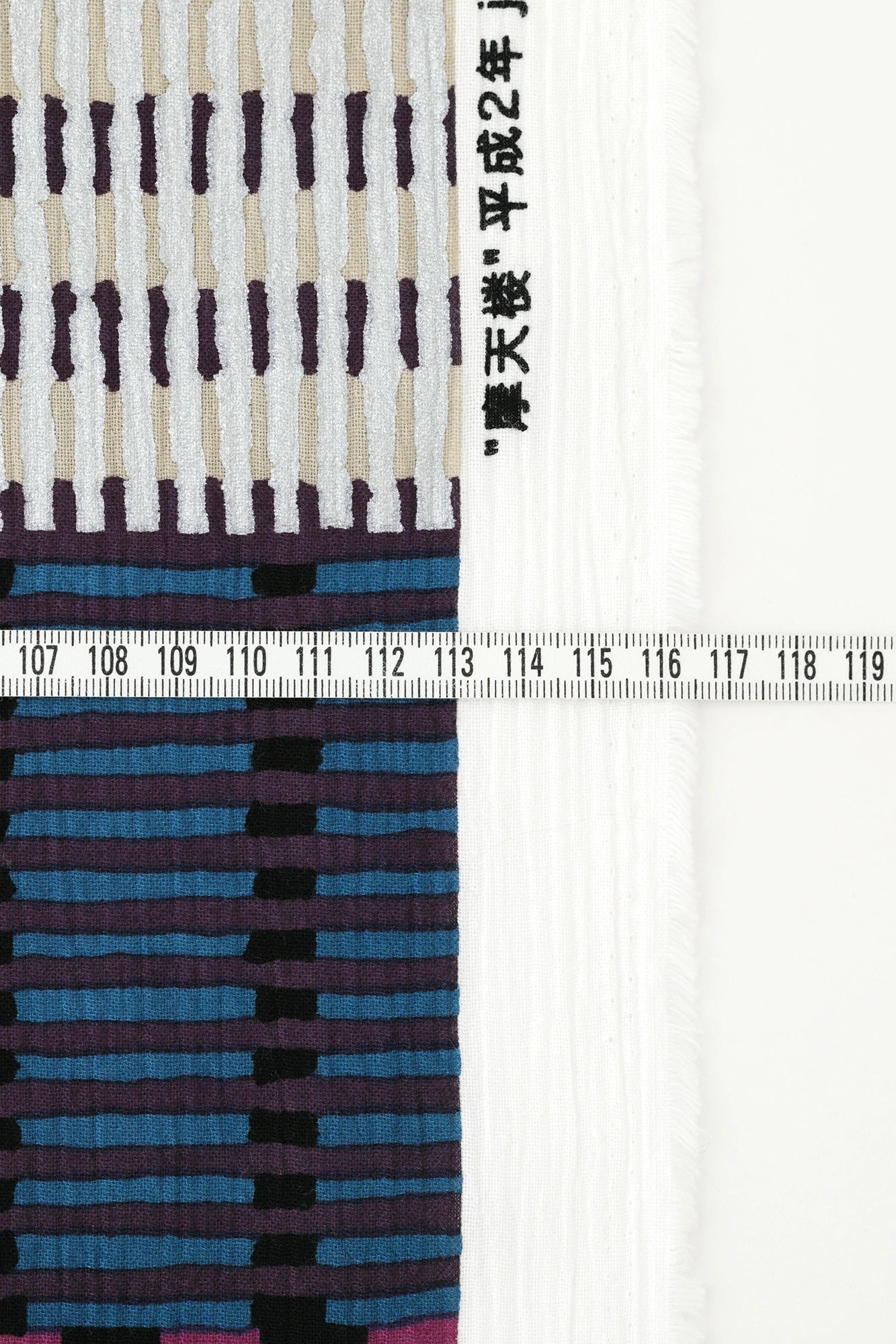 布料剪裁販售 （高島縮棉 坂尾織物）／摩天大樓<50cm>