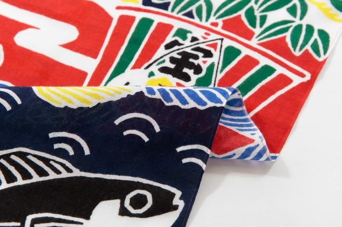 Ise cotton textile tenugui / gros drapeau de pêche