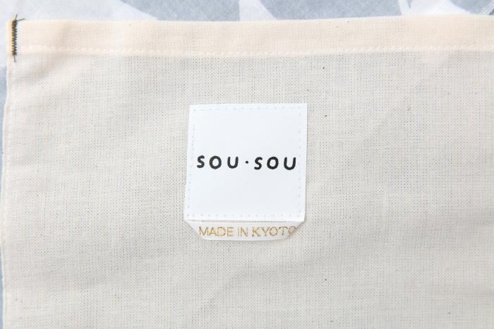 Chita Momen 20/20 Kohabaori Odayaka/Yu