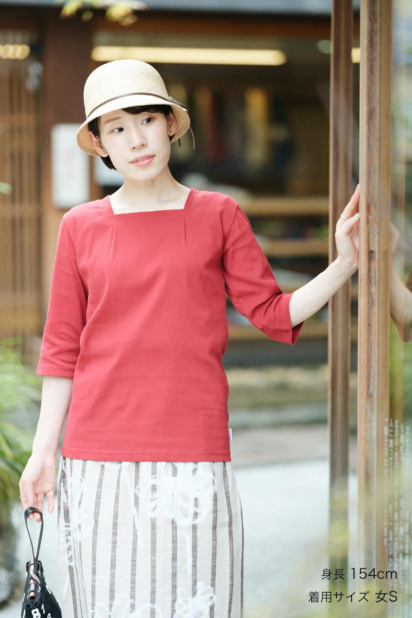 takashima chiku 40/40风（HIFU）Jiban 6/8长度/色情色彩